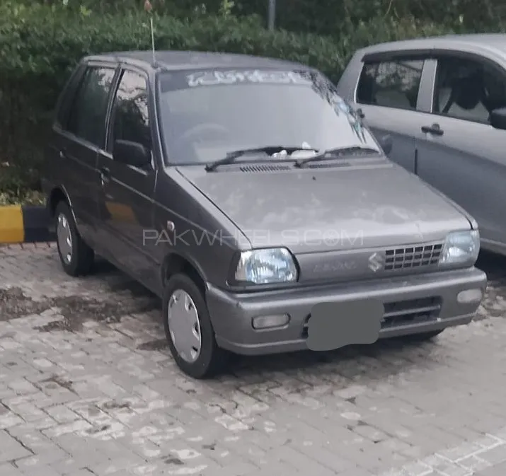 Toyota Corolla 2026 — photo 1